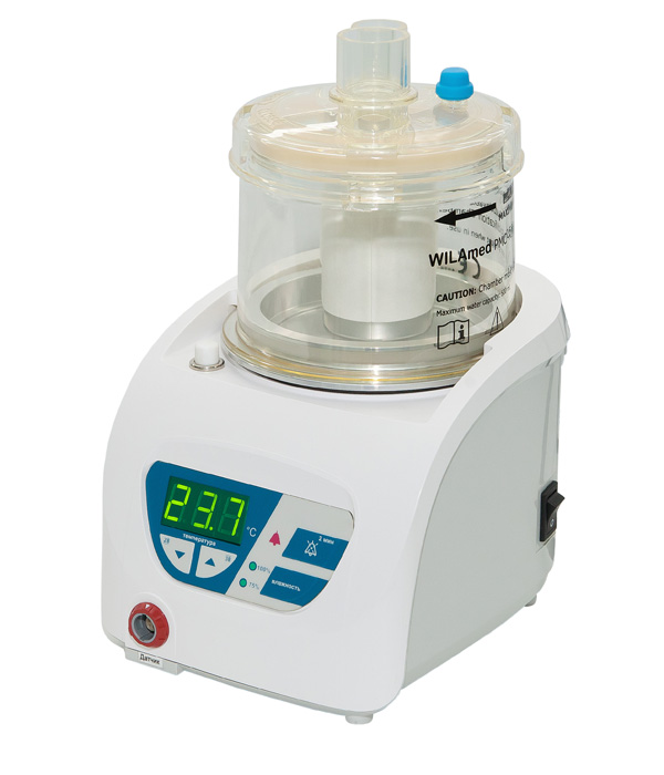 Breathing mixture humidifier