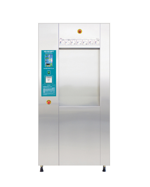 Steam Sterilizer - Automatic Sliding Door type / 350 liters