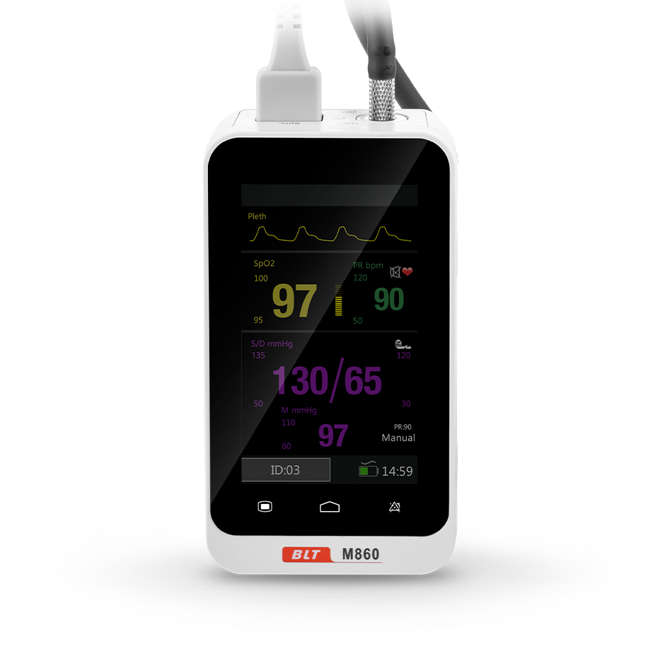 Handheld Patient Monitor