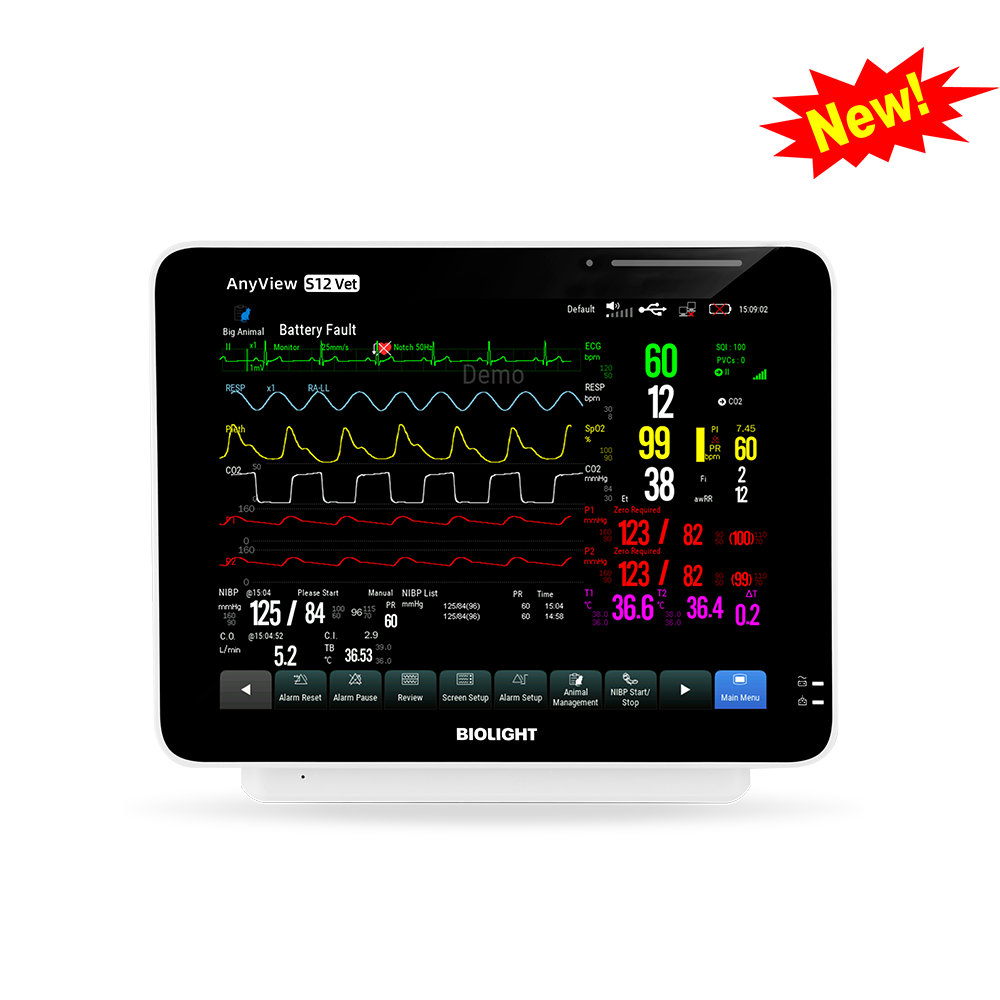 Veterinary compact patient Monitor - 12.1 in