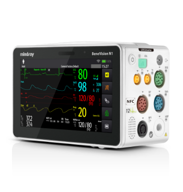 Portable Patient Monitor - 5.5" inch