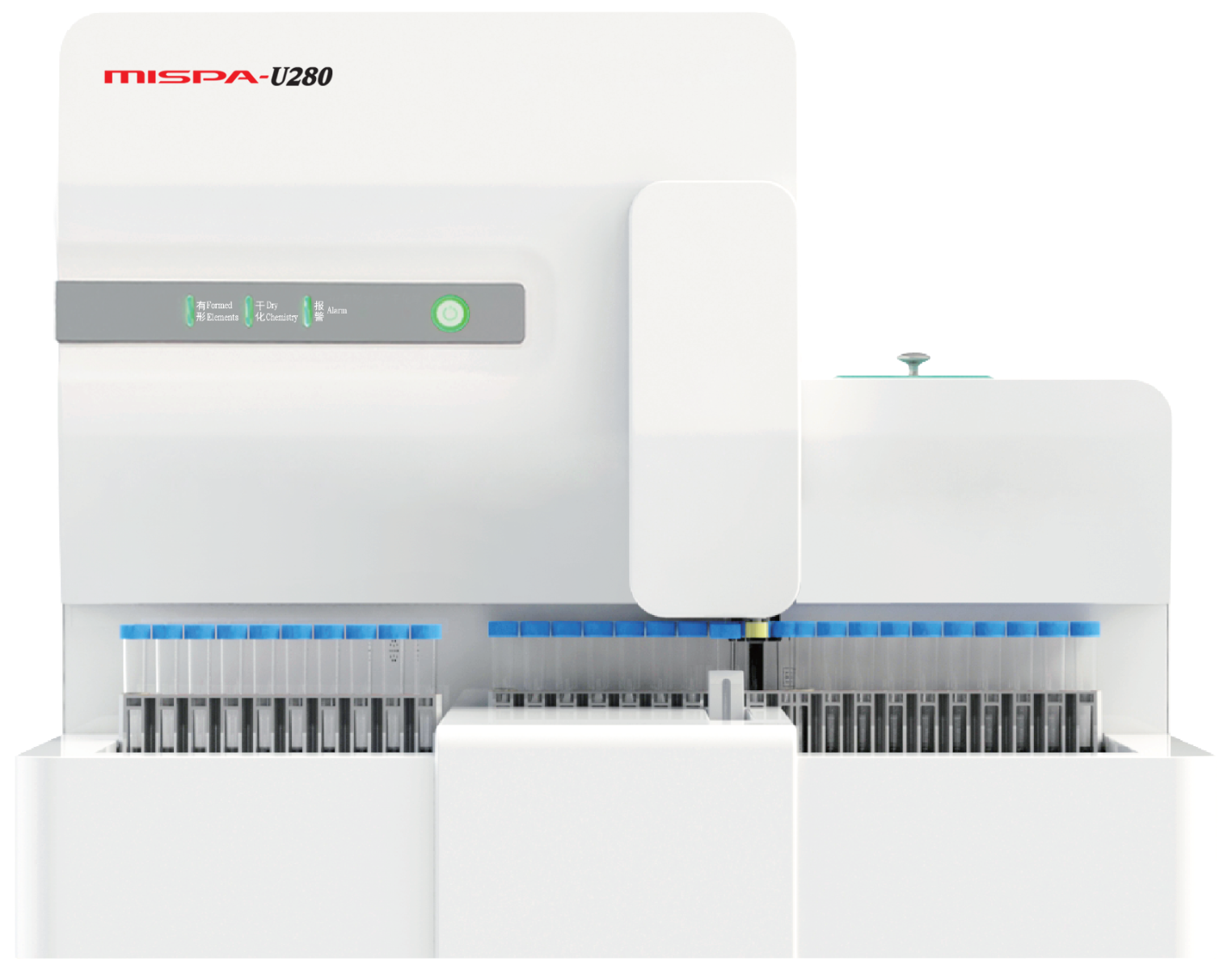 Fully-Automated Urine Sediment Analyzer