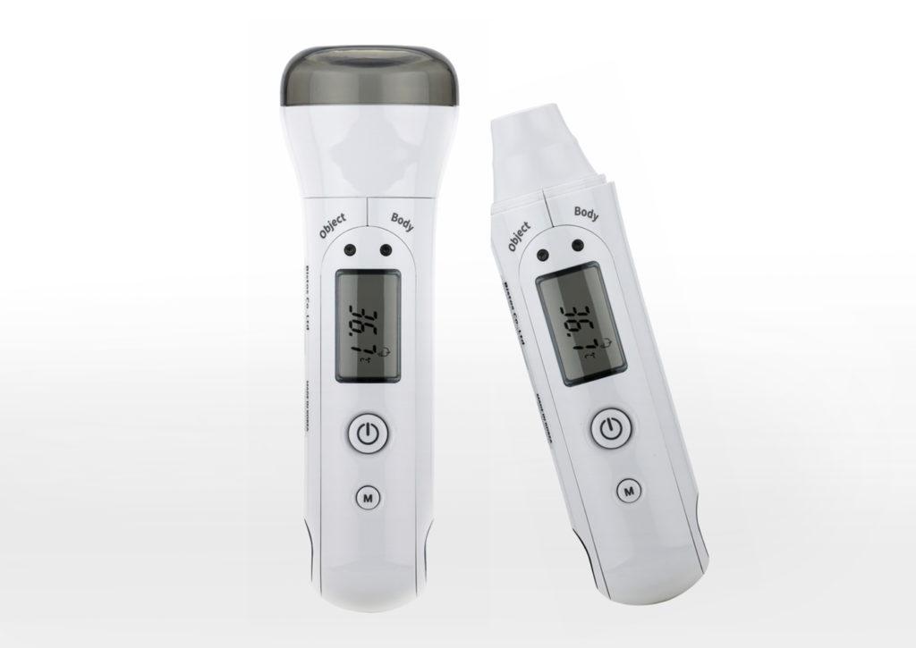 Infrared Thermometer