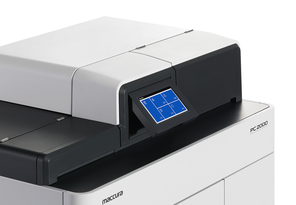 Automatic Liquid-Based Cytology Processing System