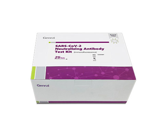 Immunofluorescence - Neutralizing Antibody Test Kit