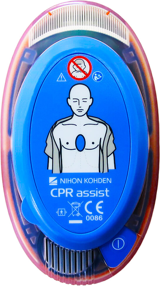 CPR assist